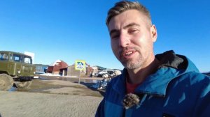 Наше путешествие по Алтаю. День 1