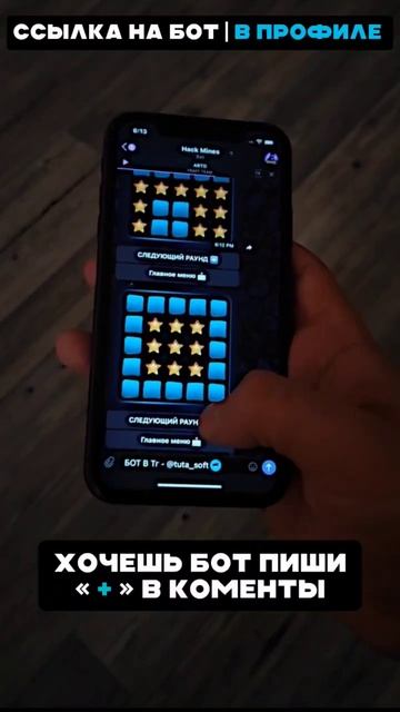 1/3  видео | #рыбалка #литвин #тамаев #меллстрой