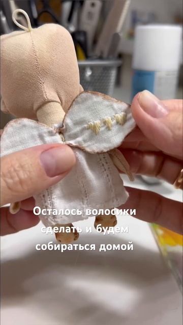 Шью кукол из ткани Авторские игрушки своими руками #ку
