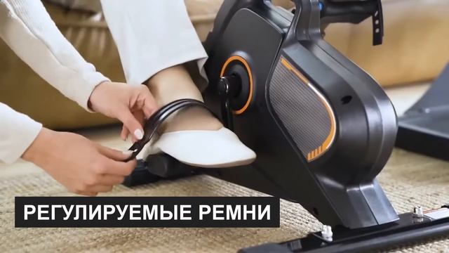 Мини-велотренажер Hyperfit Krümmung В-8 смотреть онлайн