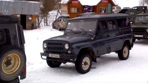 Тростян 14.02.19