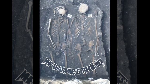 Любовь после смерти! #залюбовь