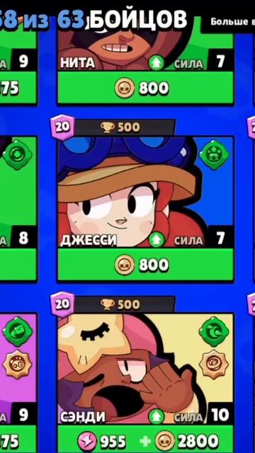 розыгрыш основного аккаунта надо быть подписаным , ла? смотреть онлайн