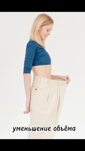 -2 кг за ночь смотреть онлайн