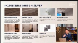 ЖК Setl Ривьера от застройщика Setl Group | Старт продаж 2025 | Н