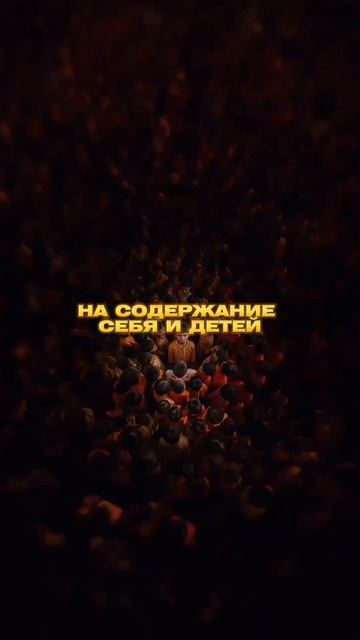 Обеспечение жены #жена #муж #деньги #семья #рамадан #ramada смотреть онлайн