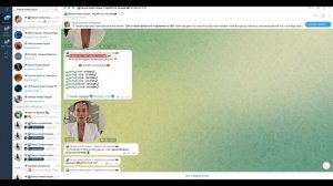 [Отзывы] Телеграмм Умные инвестиции и воровка Наталья!