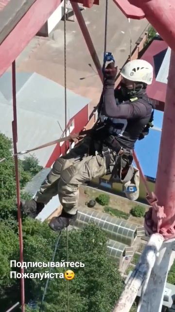 Подъём на жумаре. смотреть онлайн