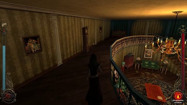 Vampire The Masquerade - Bloodlines Отель Ocean House с привидениями №6 смотреть онлайн
