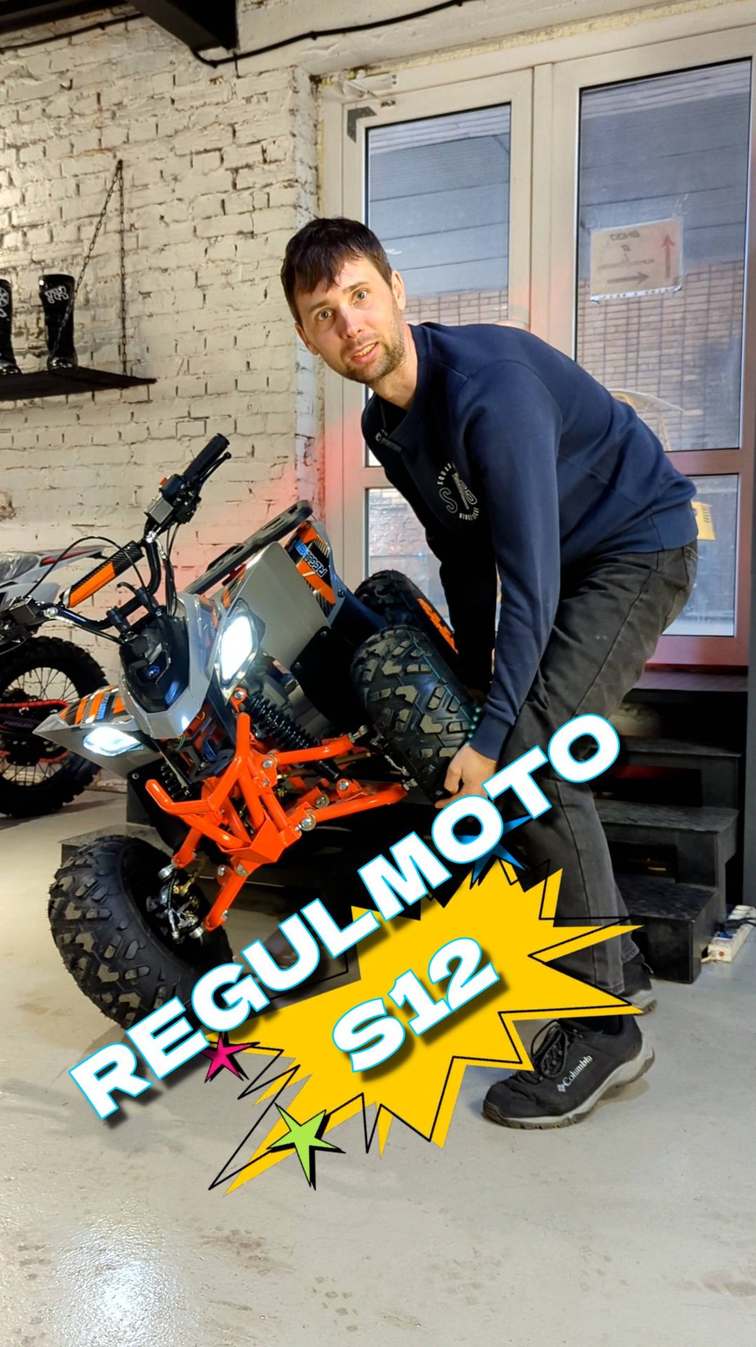 Восторг ребёнка смотреть онлайн