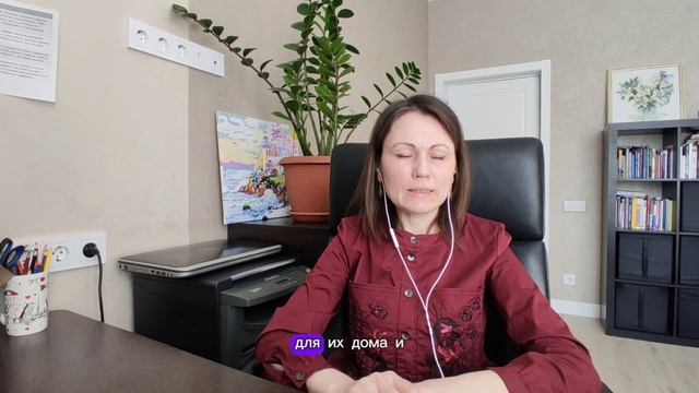 Родители и дети смотреть онлайн