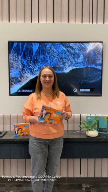 Что такое приставка Good TV и для чего она нужна? смотреть онлайн