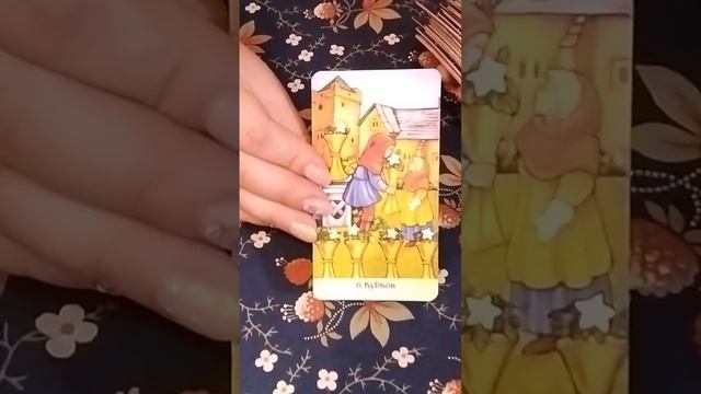 Скорпион таро прогноз на декабрь #деньги #гороскоп #та? смотреть онлайн