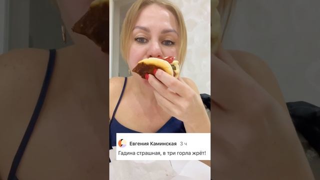 Хот дог перед сном 🔥 #shortvideo #еда #shots #trending #shorts-video #shorts # смотреть онлайн