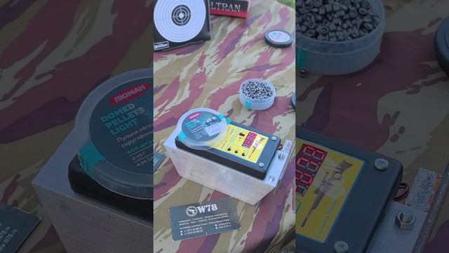 Пневматический пистолет Ekol Fowler купить в СПБ магазин W78 Телефон +79119250545 смотреть онлайн