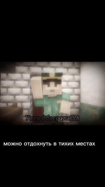 Можно под березой найти ведро #эдисонперец смотреть онлайн