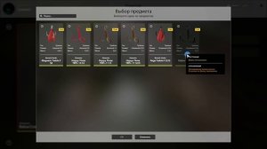 ЛУЧШАЯ ПРИМАНКА ДЛЯ ТРОЛЛИНГА НА КУОРИ! УДОЧКА В ДУГУ!