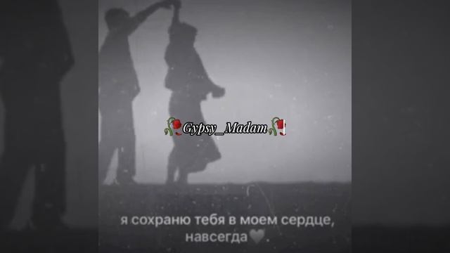 "♡За деньги нельзя купить счастье. Счастье дарует Гос? смотреть онлайн