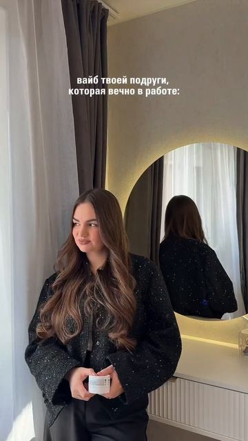 крем для жирной кожи @mixit_ru wb: 235758748 смотреть онлайн