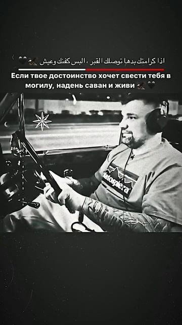 чёрный дельфин оригинал музыку смотреть онлайн