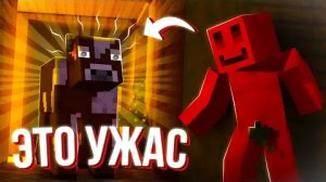 [Без Лишних Слов] ДОМ С ПАРАНОРМАЛЬНЫМИ ЯВЛЕНИЯМИ - МАЙНШИЛД 4