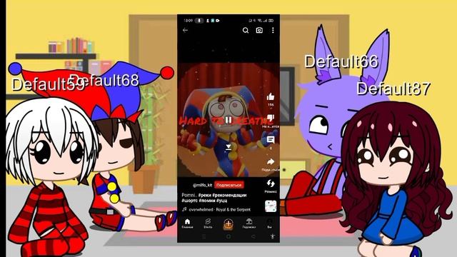 реакция УЦЦ на самих себя смотреть онлайн