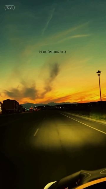 Заодно будешь знать, каково это быть одной. Релиз песн? смотреть онлайн