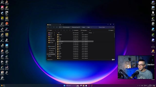 THE ISLE НЕ СТАРТУЕТ? Easy Anti-Cheat ВЫДАЁТ ОШИБКУ! РЕШЕНО смотреть онлайн