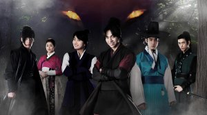 Книга семьи Гу, 23 серия