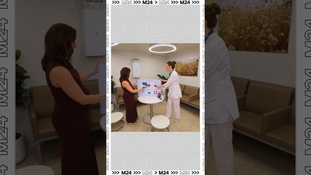 Метод против бессилия — Доктор 24 #shorts #доктор24 смотреть онлайн