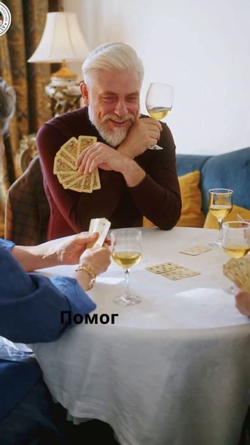 АКЦИЯ-35% смотреть онлайн