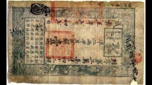 История бумаги для детей