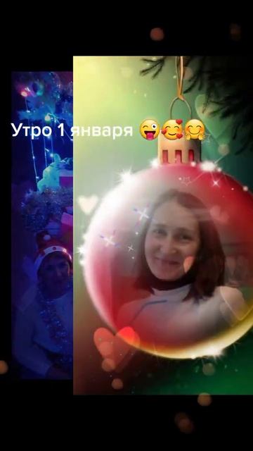 Люди! Есть кто тут? Ау!😜 смотреть онлайн