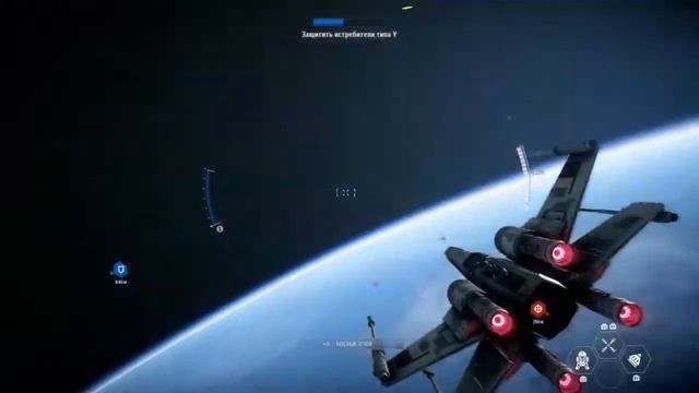 Star Wars Battlefront II* часть 6 смотреть онлайн