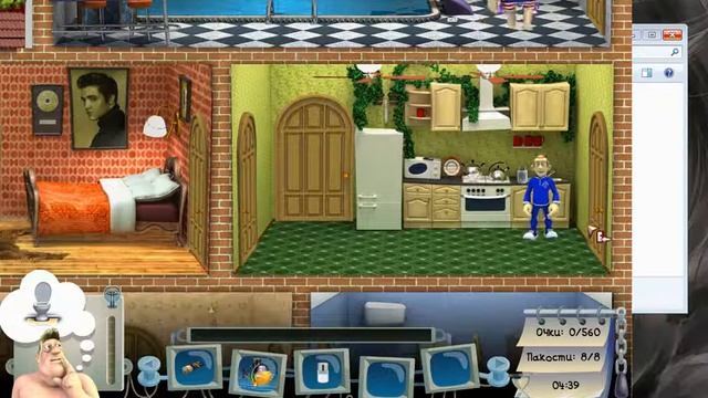 как достать соседа из рассии с любовью 2 смотреть онлайн