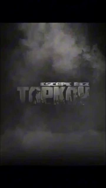 СТРАЙКБОЛ Escape Bez TapkovАРХАНГЕЛЬСК 29#dj #airsoft #bulat #Архангел?