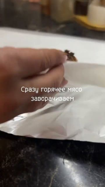 Сочное куриное филе 🔥 #когдавкуснотогдавкусно #реком смотреть онлайн