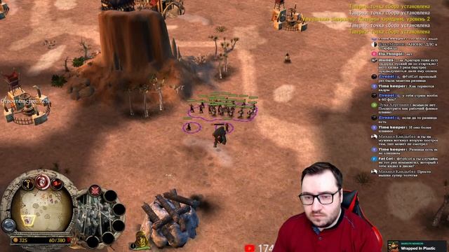 ВЛАСТЕЛИН КОЛЕЦ БИТВА ЗА СРЕДИЗЕМЬЕ 2 | ENNORATH MOD