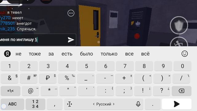 мой летсплей смотреть онлайн