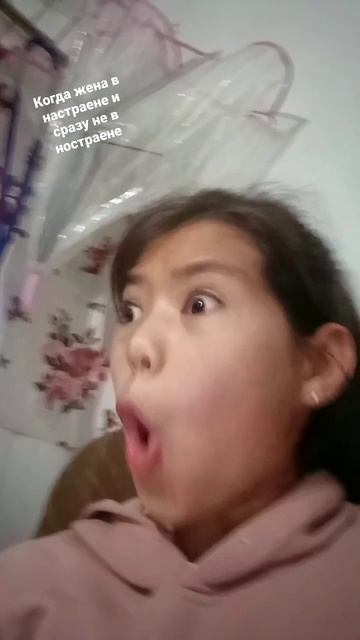 я не хочу это жену ваахаххахахха смотреть онлайн