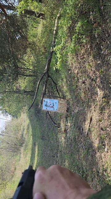 ПМ-17 ТМ ОГОНЬ !