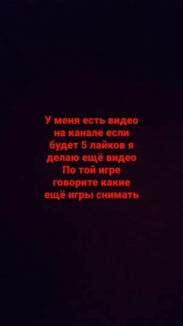 игра про покемонов:) смотреть онлайн