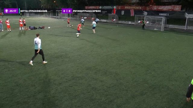 Зетта Страхование - РегионТрансСервис смотреть онлайн