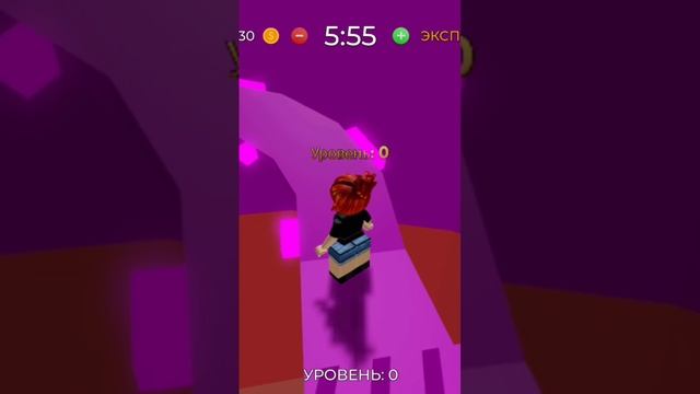 заходи в мою тележку !Саша на связи📞будет больше инте смотреть онлайн