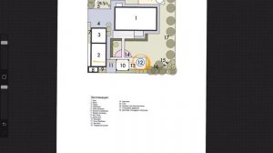Планировка участка 10 соток - разбор ландшафтного диза?