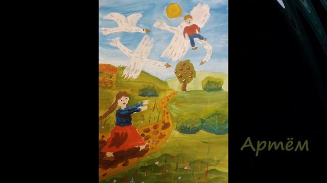 НАРИСУЙ ЭТОТ МИР смотреть онлайн