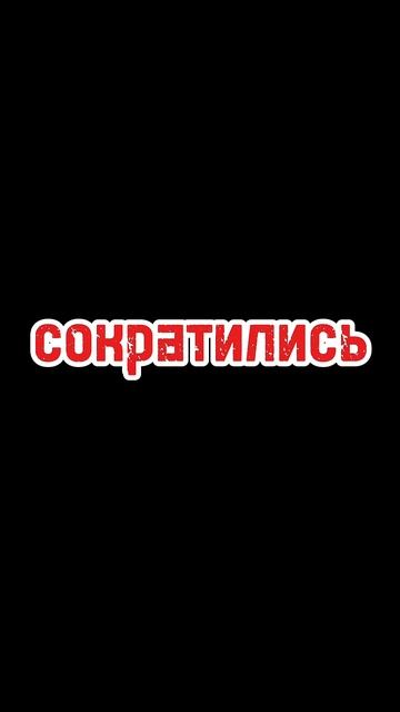 Рекордное за 3 года таяние ледников смотреть онлайн