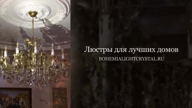 настольная лампа с абажуром смотреть онлайн