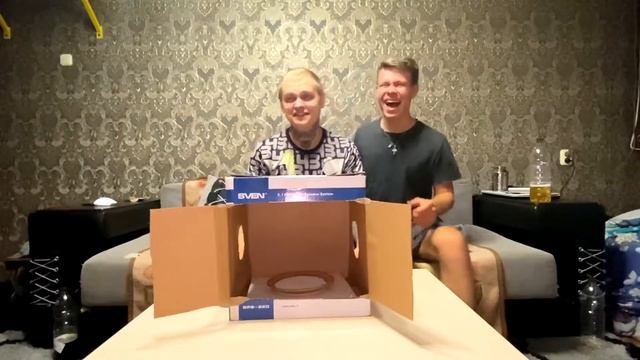 Игра - Что в коробке? смотреть онлайн