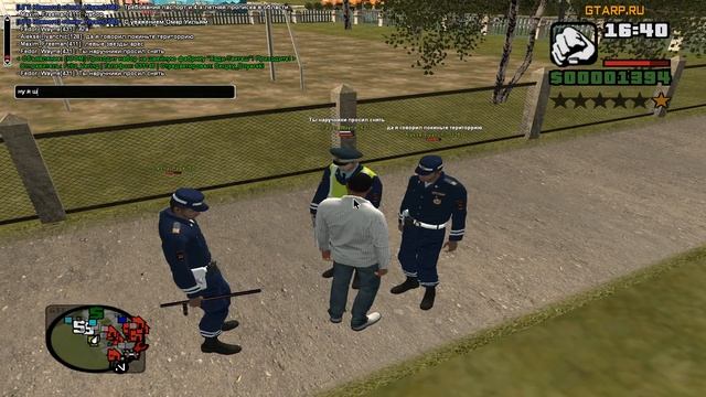 grand theft auto san andreas Менты беспредел смотреть онлайн